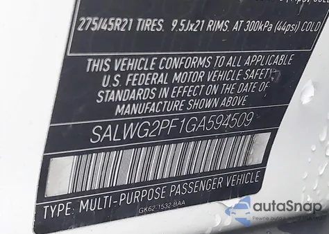 2016 Land Rover Range Rover Sport 3.0L V6 Supercharged Se из США, поврежденный, VIN SALWG2PF1GA594509